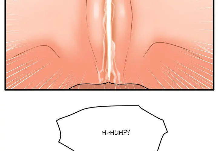 image-komik-the-guest-house-chapter-17-3/131