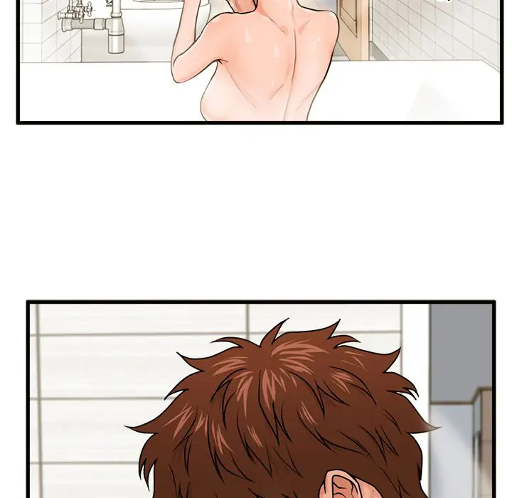 image-komik-the-guest-house-chapter-19-75/127