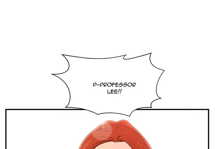 image-komik-the-guest-house-chapter-2-2/126