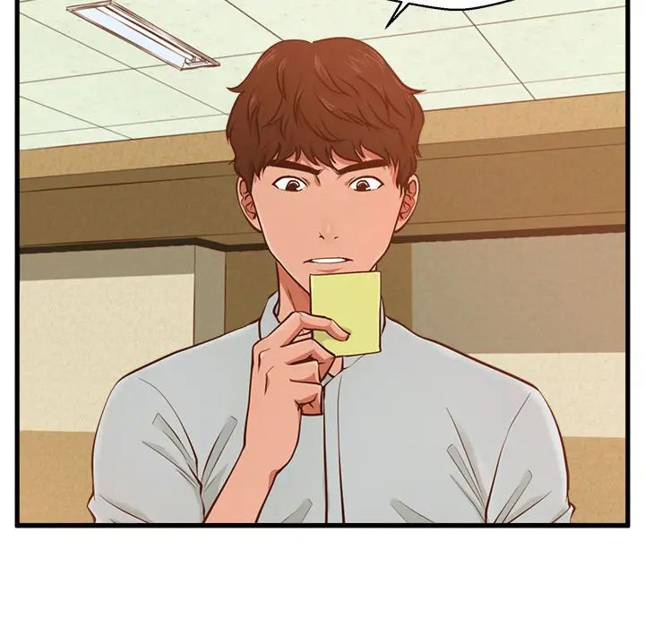 image-komik-the-guest-house-chapter-2-44/126