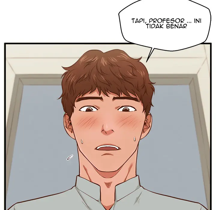 image-komik-the-guest-house-chapter-2-103/126