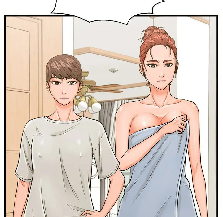 image-komik-the-guest-house-chapter-20-128/135