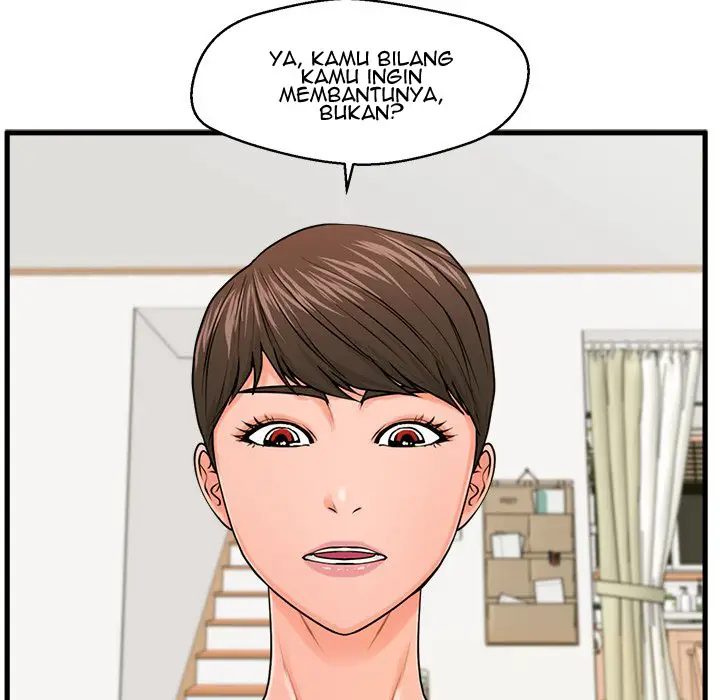 image-komik-the-guest-house-chapter-22-19/125