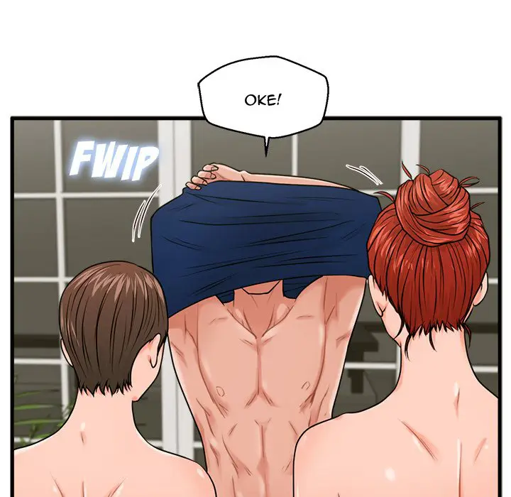 image-komik-the-guest-house-chapter-22-54/125