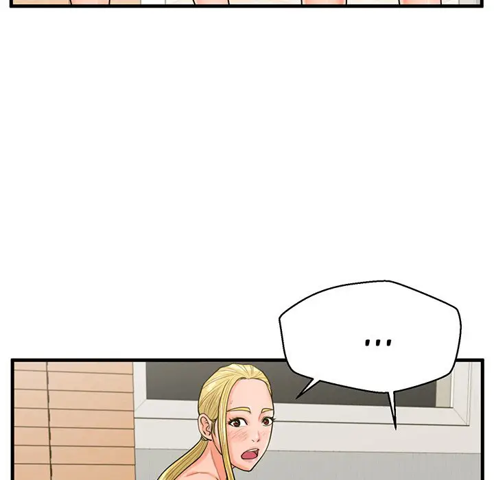 image-komik-the-guest-house-chapter-221-15/128