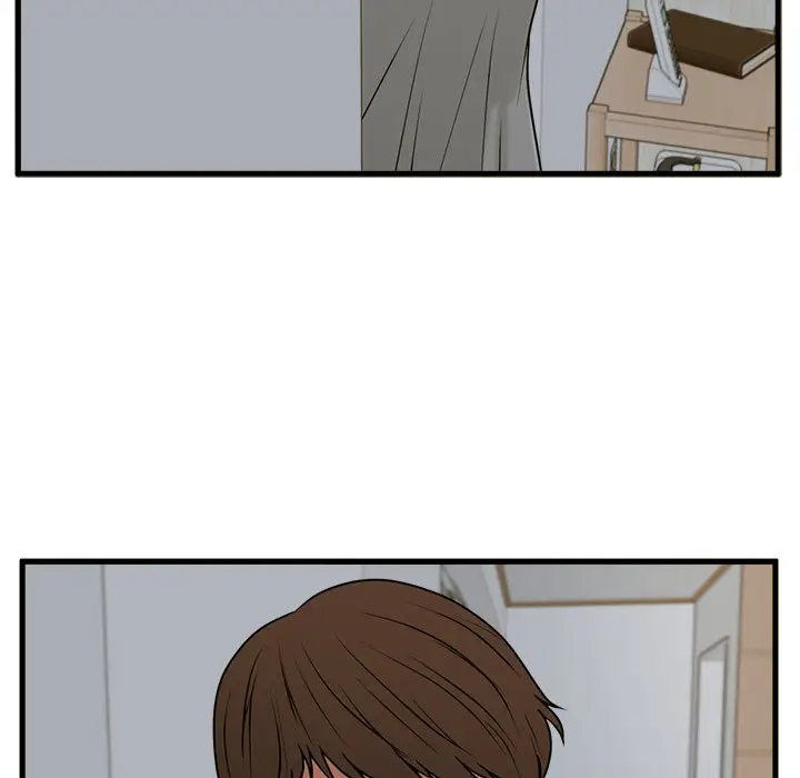 image-komik-the-guest-house-chapter-221-41/128