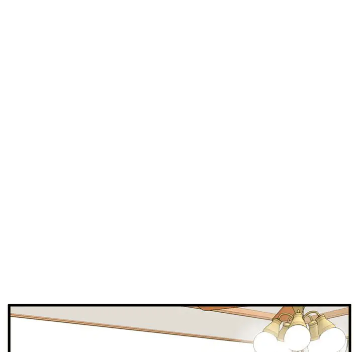 image-komik-the-guest-house-chapter-221-62/128