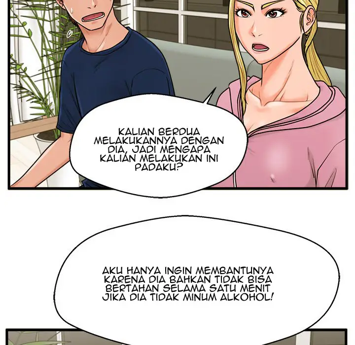 image-komik-the-guest-house-chapter-221-89/128