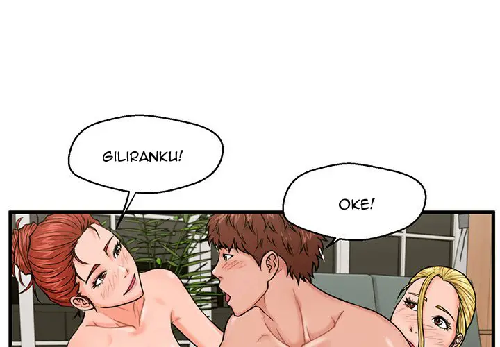 image-komik-the-guest-house-chapter-23-2/137