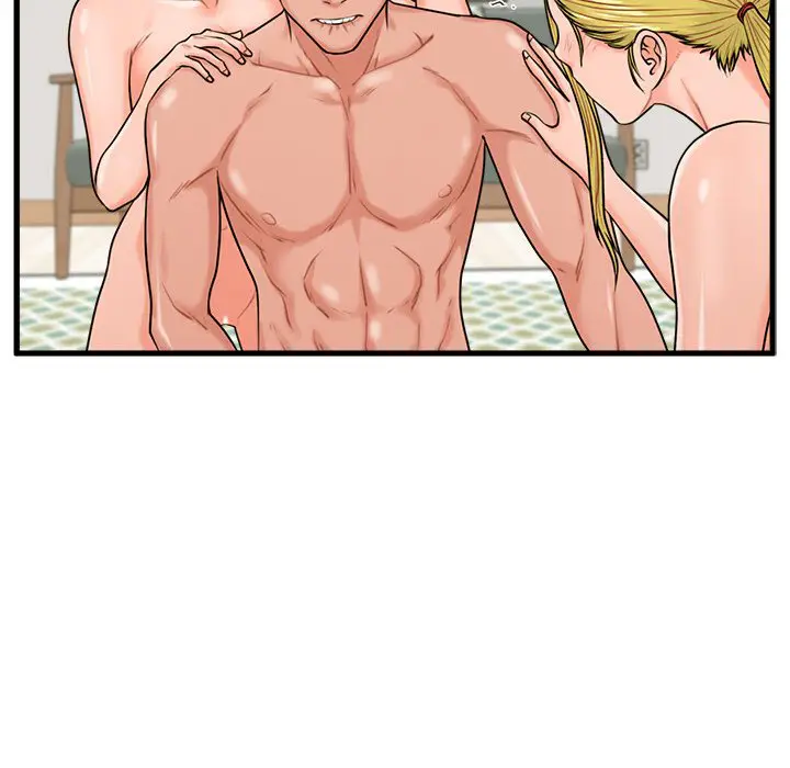 image-komik-the-guest-house-chapter-23-77/137