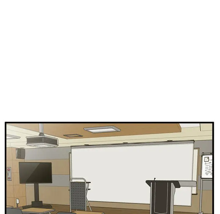 image-komik-the-guest-house-chapter-23-121/137