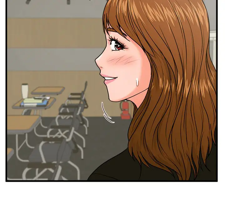 image-komik-the-guest-house-chapter-23-133/137