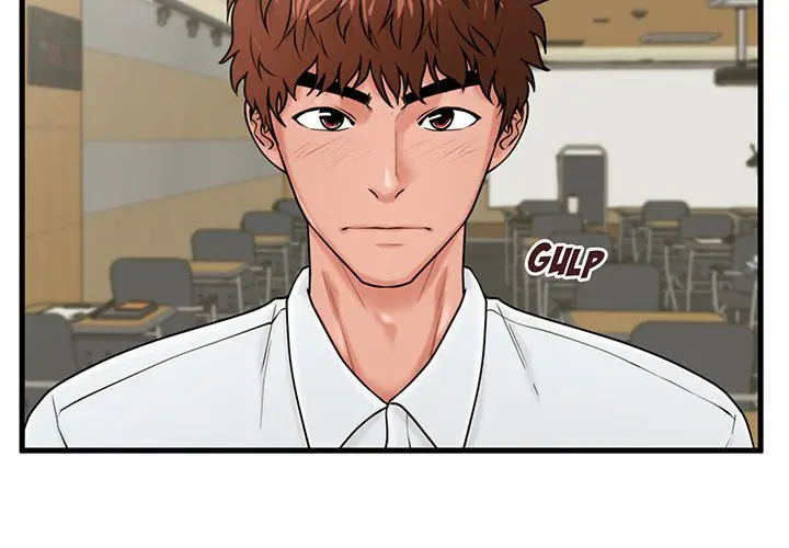 image-komik-the-guest-house-chapter-24-3/127