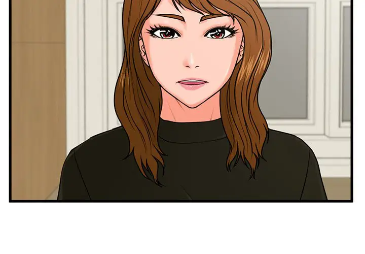 image-komik-the-guest-house-chapter-24-5/127