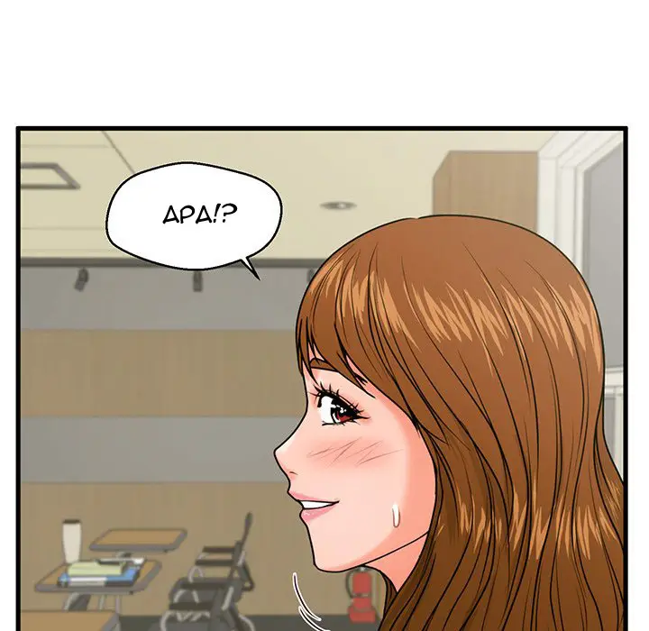 image-komik-the-guest-house-chapter-24-13/127