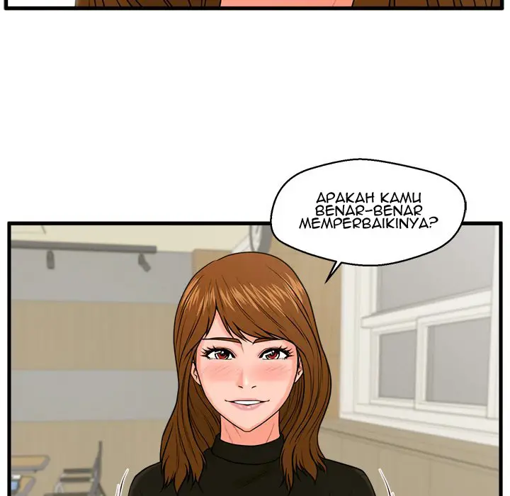 image-komik-the-guest-house-chapter-24-19/127