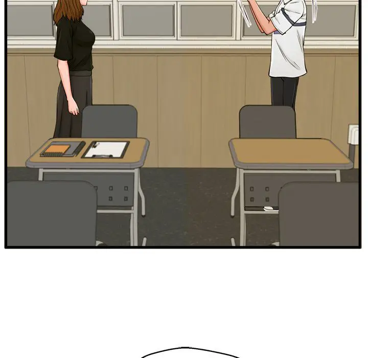 image-komik-the-guest-house-chapter-24-21/127