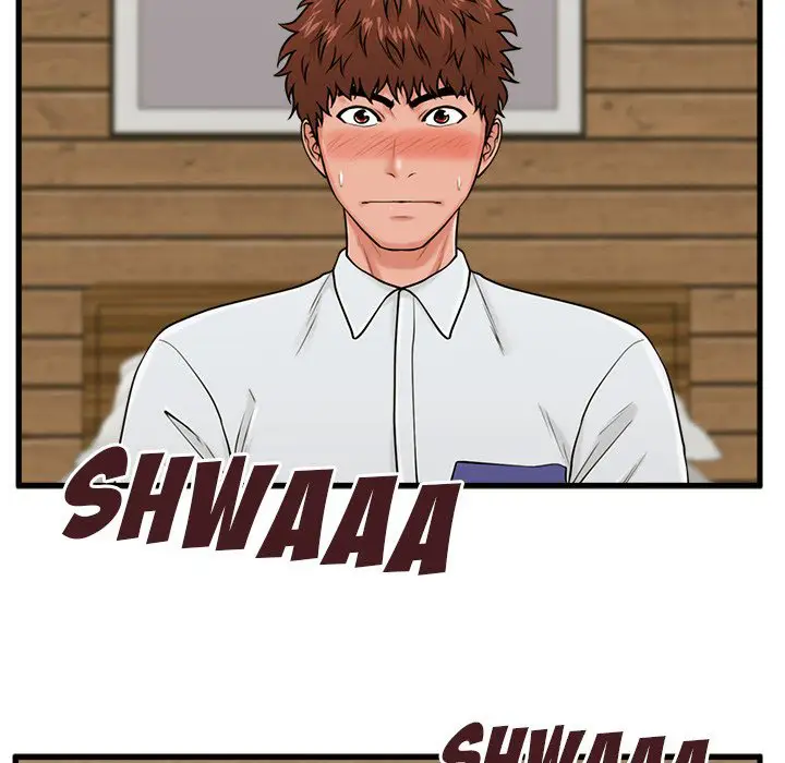 image-komik-the-guest-house-chapter-24-26/127