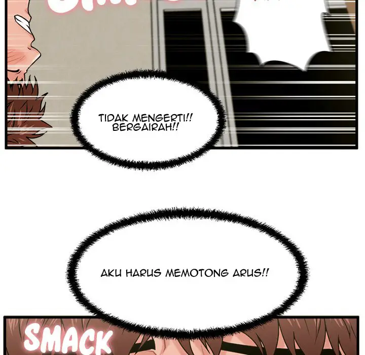 image-komik-the-guest-house-chapter-24-116/127