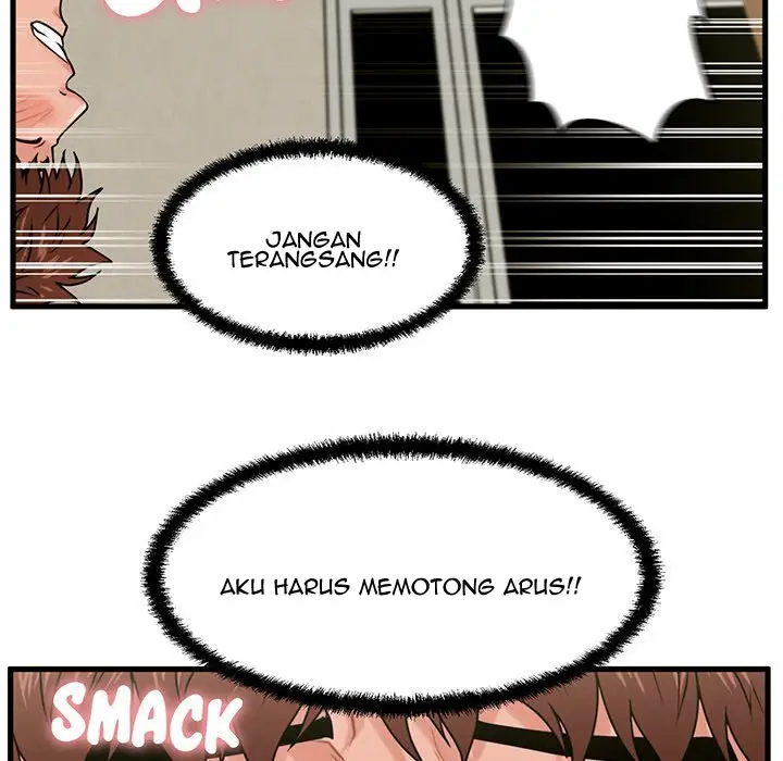 image-komik-the-guest-house-chapter-25-end-6/138