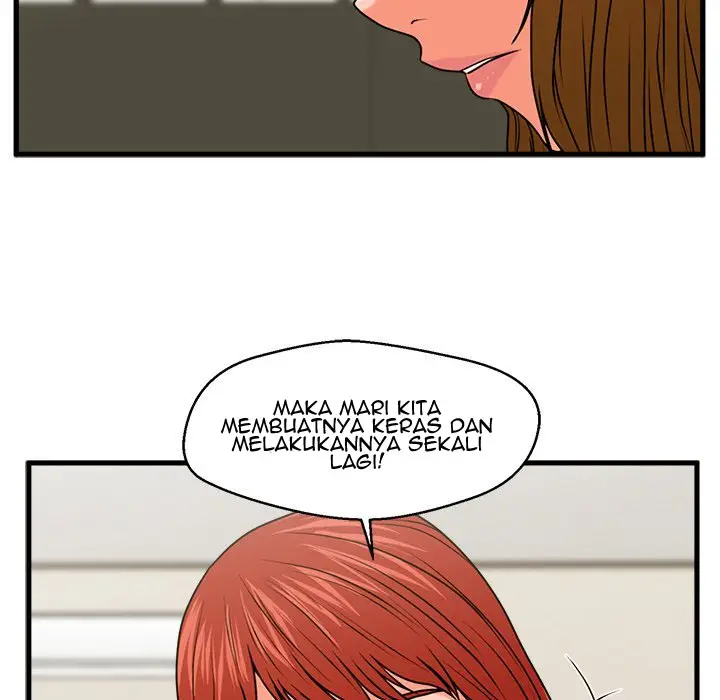 image-komik-the-guest-house-chapter-25-end-48/138