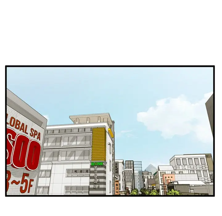 image-komik-the-guest-house-chapter-25-end-63/138