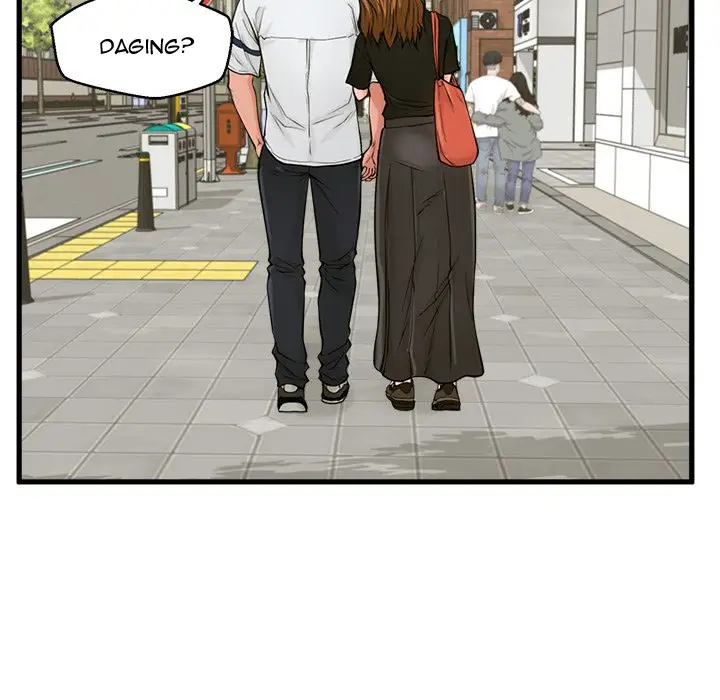 image-komik-the-guest-house-chapter-25-end-83/138