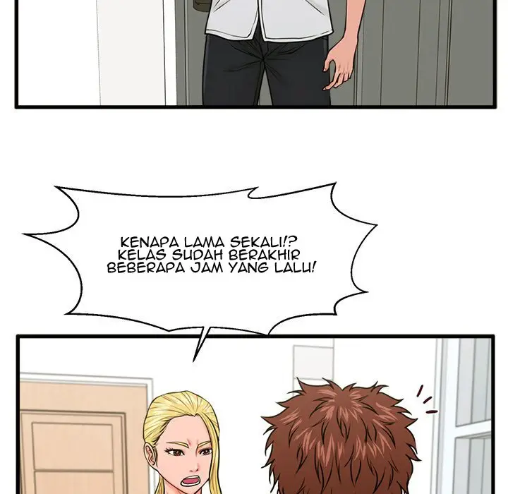 image-komik-the-guest-house-chapter-25-end-88/138