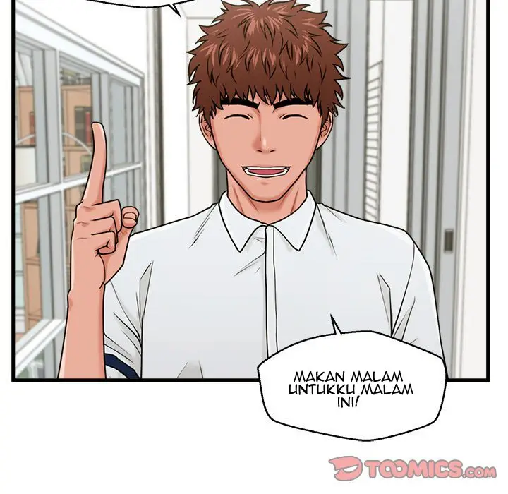 image-komik-the-guest-house-chapter-25-end-99/138
