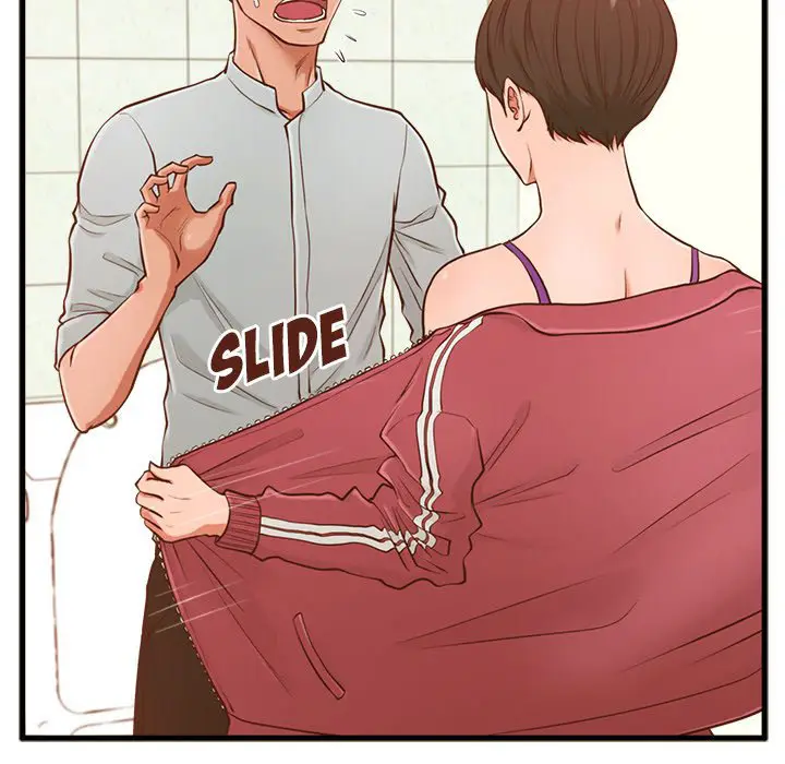 image-komik-the-guest-house-chapter-3-106/127