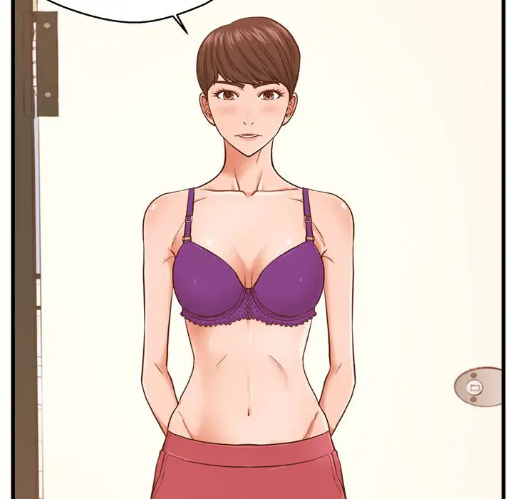 image-komik-the-guest-house-chapter-3-109/127