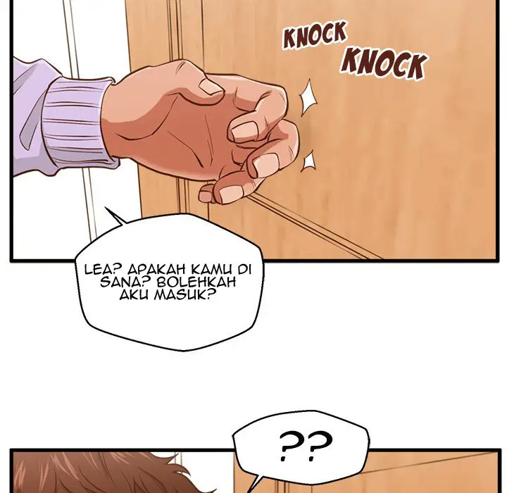 image-komik-the-guest-house-chapter-4-105/120