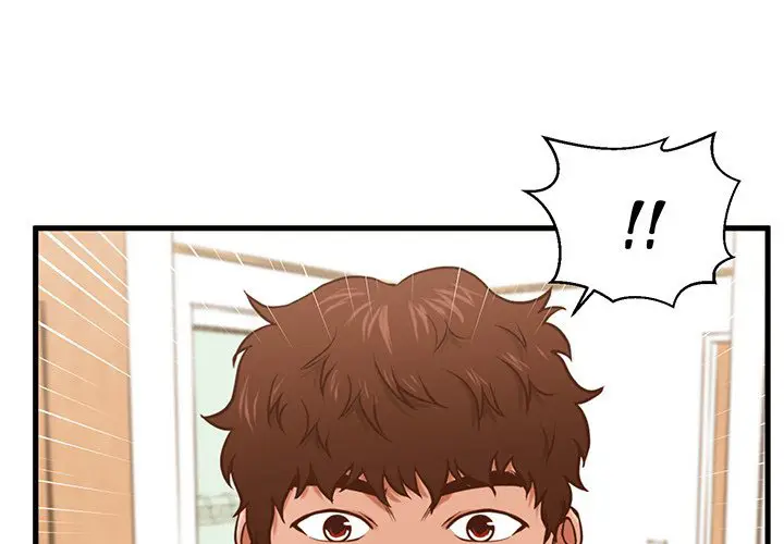 image-komik-the-guest-house-chapter-5-4/125