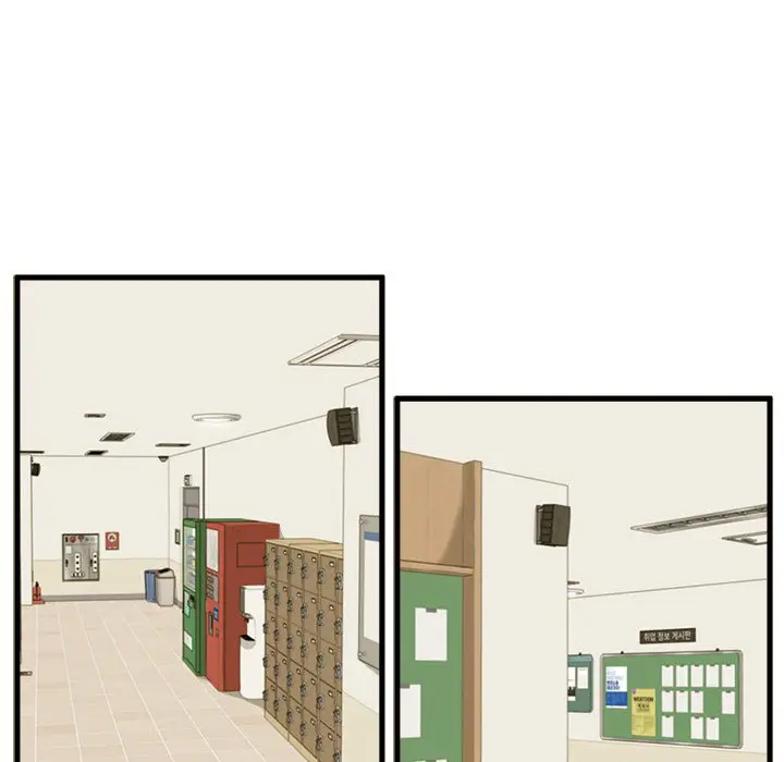 image-komik-the-guest-house-chapter-5-38/125