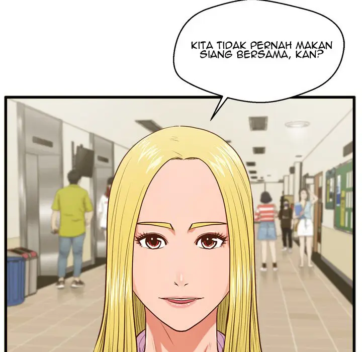 image-komik-the-guest-house-chapter-5-69/125