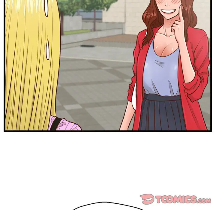 image-komik-the-guest-house-chapter-5-95/125