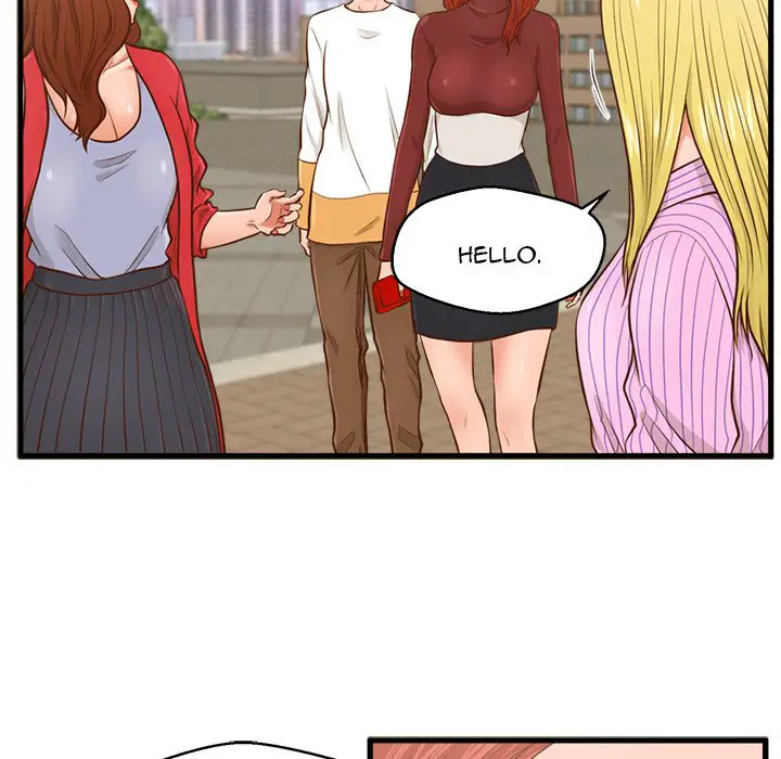 image-komik-the-guest-house-chapter-5-98/125