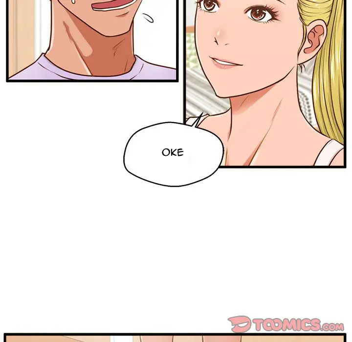 image-komik-the-guest-house-chapter-5-111/125