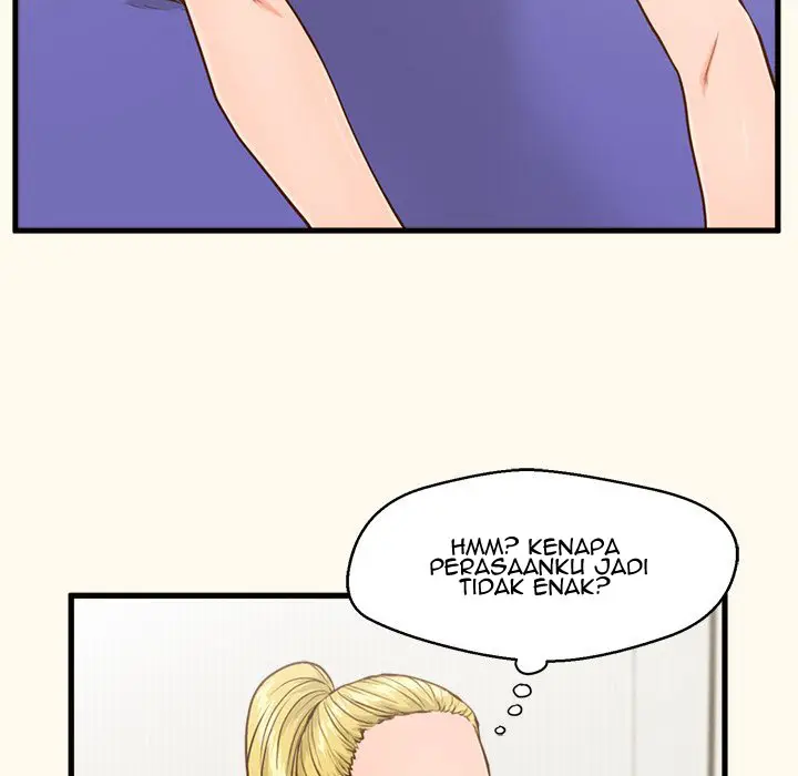 image-komik-the-guest-house-chapter-6-14/124