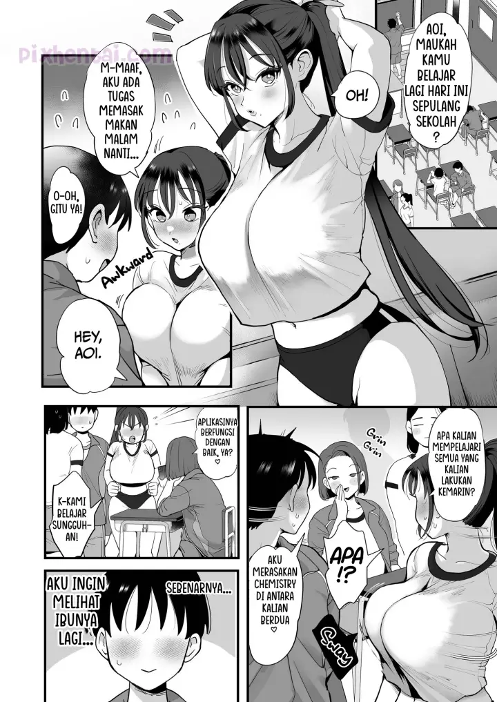 image-komik-the-gullible-pair-chapter-01-9/48