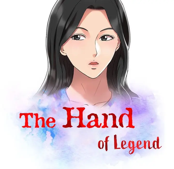image-komik-the-hand-of-legend-chapter-25-15/122