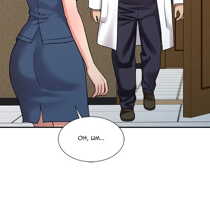 image-komik-the-hand-of-legend-chapter-30-end-41/124