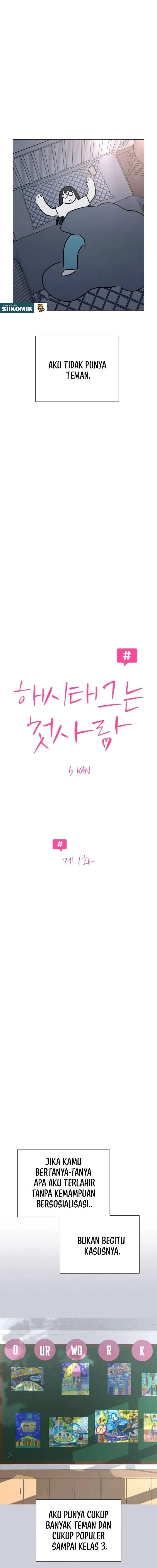 image-komik-the-hashtag-is-first-love-chapter-1-2/29