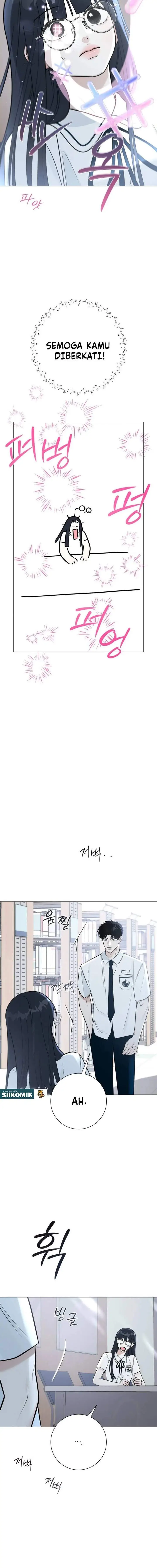 image-komik-the-hashtag-is-first-love-chapter-1-24/29