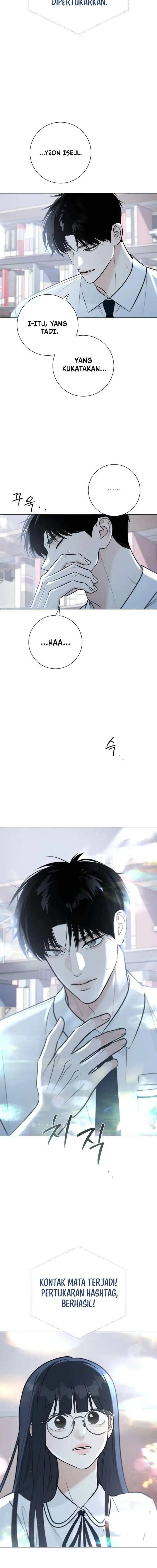 image-komik-the-hashtag-is-first-love-chapter-1-26/29