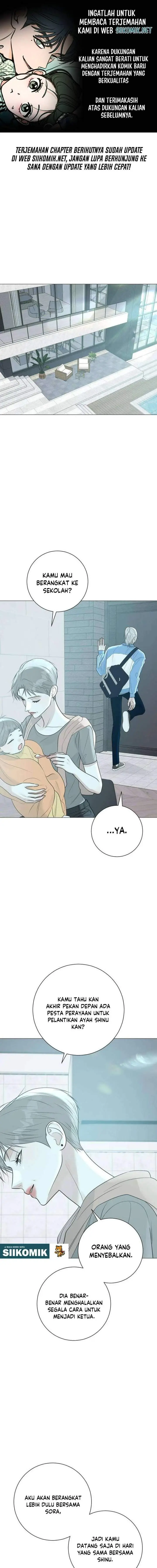 image-komik-the-hashtag-is-first-love-chapter-10-0/24