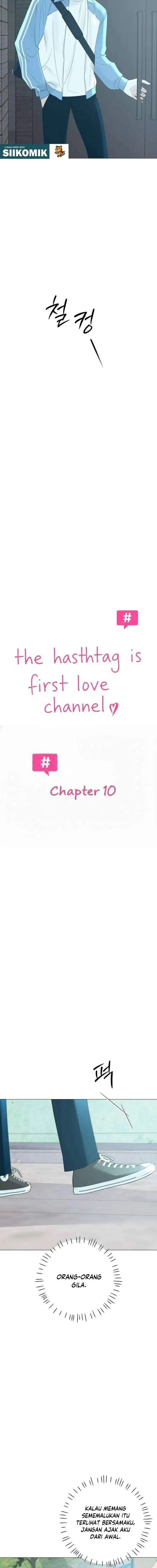 image-komik-the-hashtag-is-first-love-chapter-10-2/24