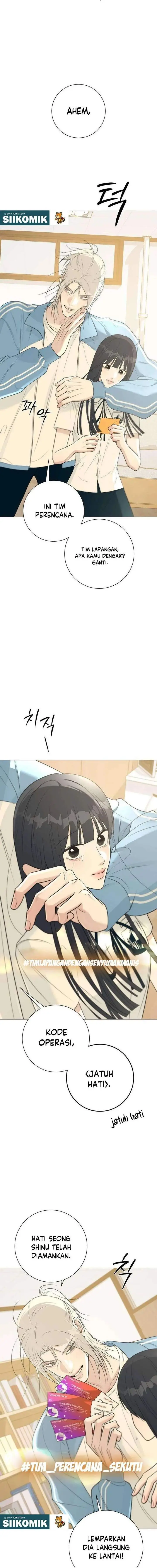 image-komik-the-hashtag-is-first-love-chapter-10-19/24