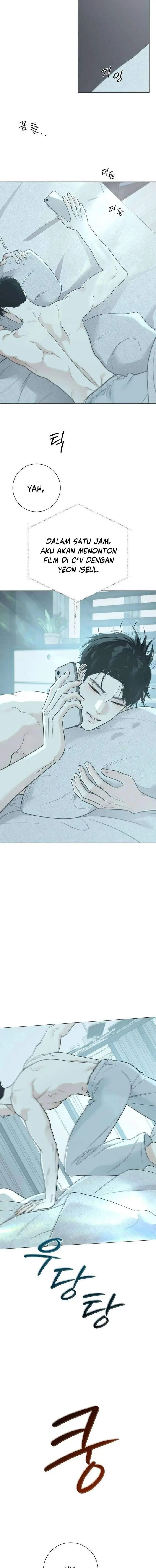 image-komik-the-hashtag-is-first-love-chapter-10-22/24