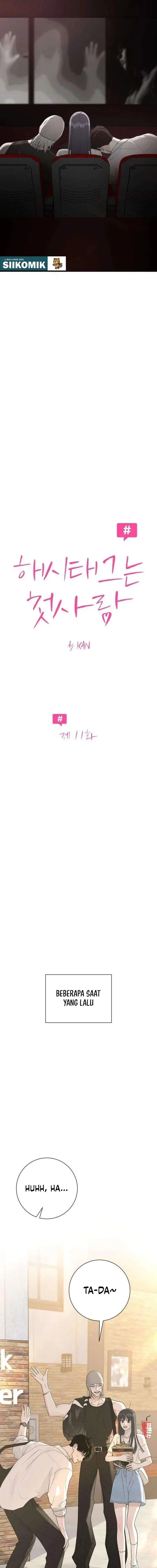 image-komik-the-hashtag-is-first-love-chapter-11-2/24